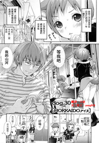 第231页图