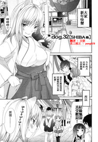 第243页图