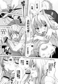 第247页图