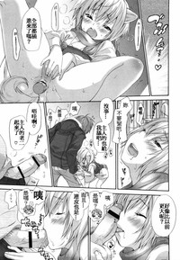 第263页图