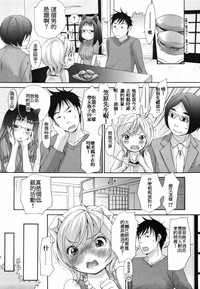 第275页图