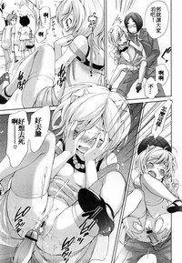 第279页图