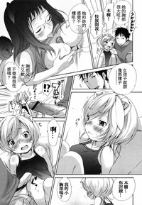 第283页图