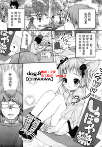 第63页图
