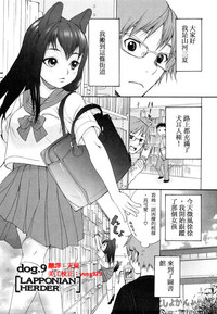 第67页图