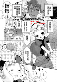 第71页图