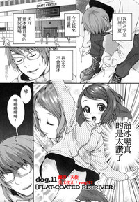 第75页图