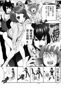 第79页图