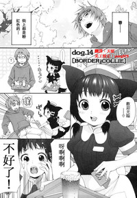 第91页图