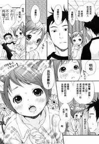 第99页图