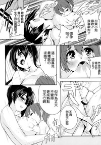 第19頁圖