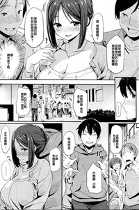 第3頁圖