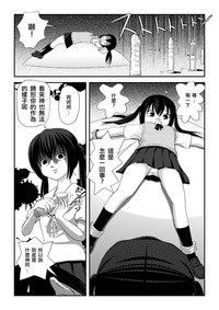 第11頁圖