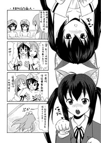 第19頁圖