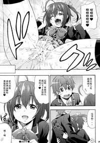 第23页图