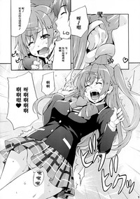 第7页图