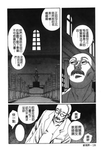 第103頁圖