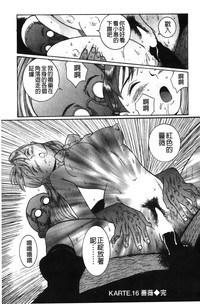 第107頁圖