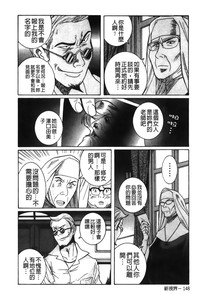 第115頁圖