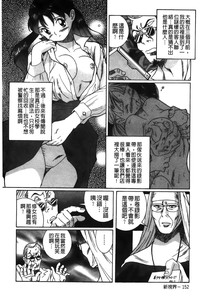 第119頁圖