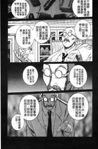 第11頁圖