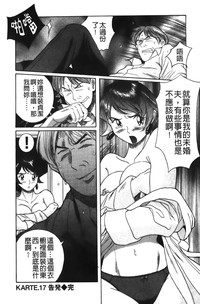 第127頁圖