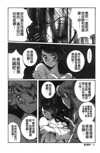 第131頁圖