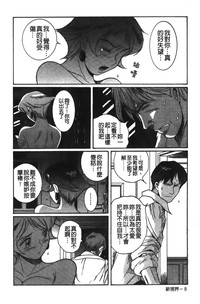 第135頁圖