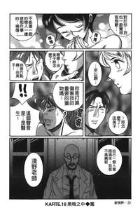 第147頁圖