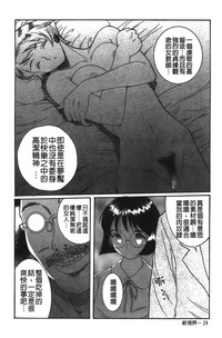 第151頁圖