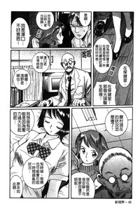 第15頁圖