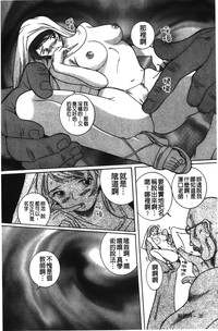 第163頁圖