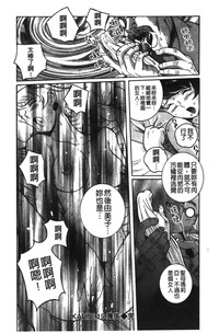 第167頁圖
