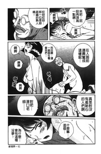 第187頁圖