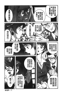 第203頁圖