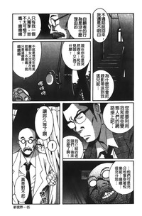 第211頁圖