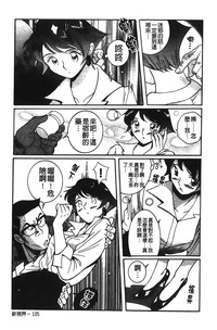 第231頁圖