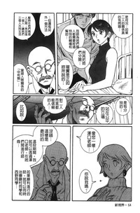 第31頁圖