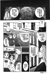 第39頁圖