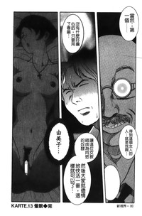 第47頁圖