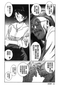 第55頁圖