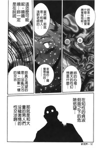 第59頁圖