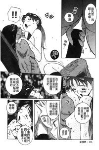 第83頁圖