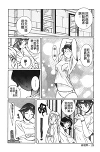 第95頁圖