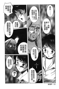 第99頁圖