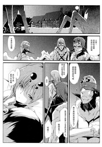 第23页图