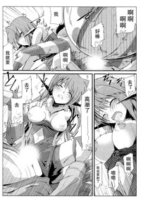 第31页图