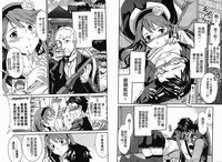 第15页图