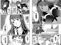 第23页图