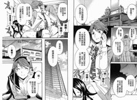 第43页图